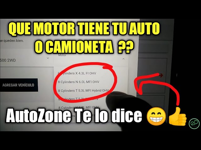 como saber el motor de mi coche