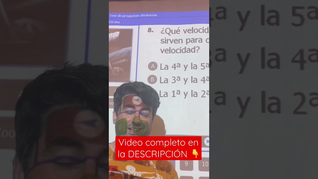 que marchas dan mas fuerza al vehículo